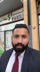 Imran Gul – Barsha Heights